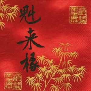 Иллюстрация Кимоно в красном - салфетка 33х33 см для декупажа
