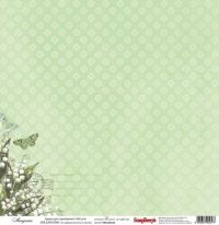 Иллюстрация Ландыши - бумага односторонняя для скрапа 30х30 см. ScrapBerry's, США