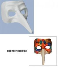 Иллюстрация Капитан - маска венеции